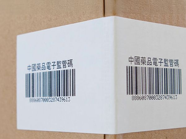 Legi-Air 4050 CWB Étiquetage en coin 1