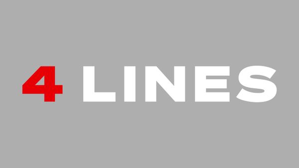 Le Markoprint Quadro2 permet un fonctionnement simultané sur quatre lignes de production