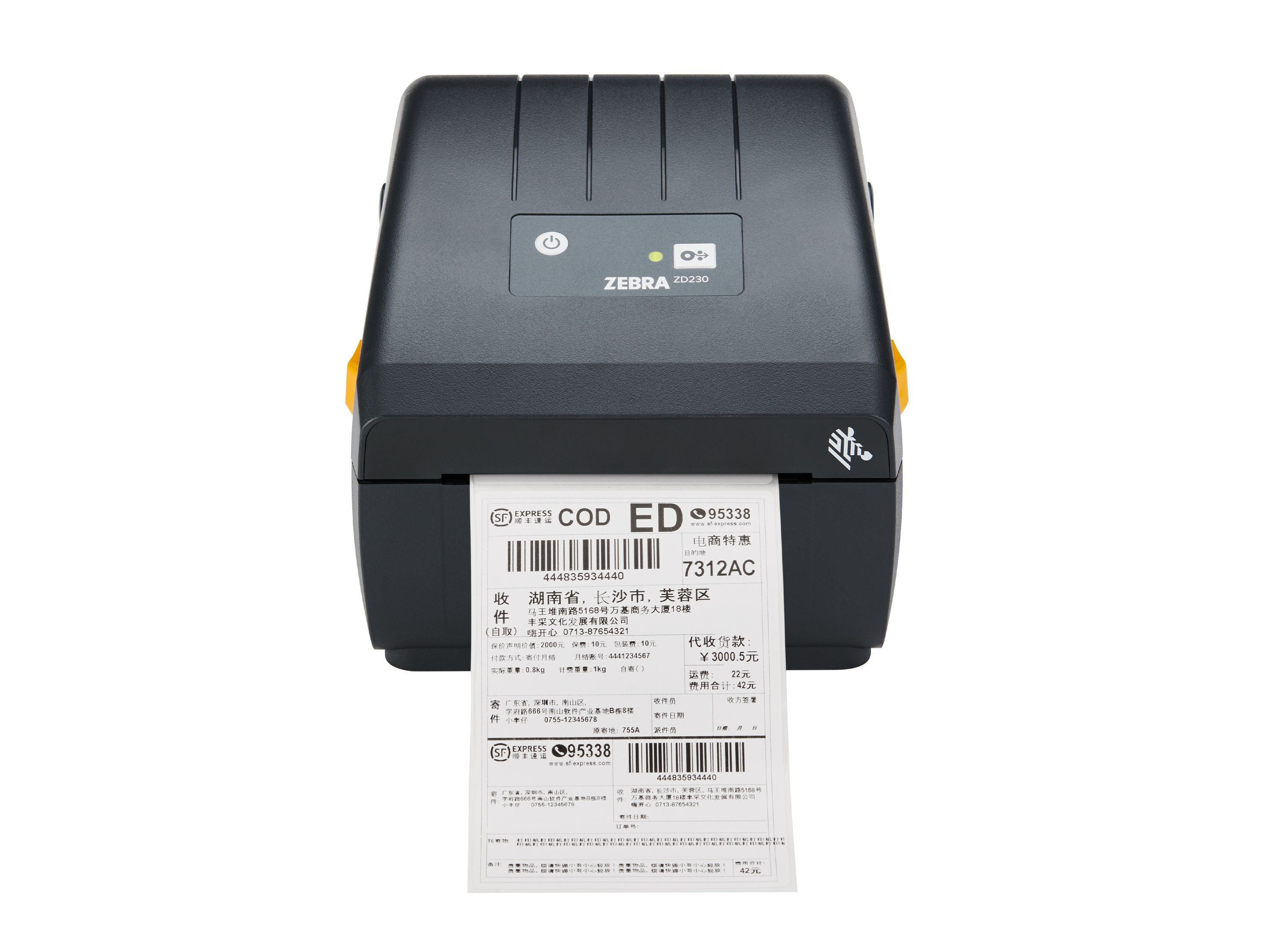 Zebra ZD230d face avant lors de l’impression d’étiquettes